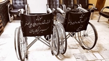  چرخ مهربانی در بیمارستان امام حسن مجتبی (ع) داراب؛ اهدای دو ویلچر به یاد پدر و مادر نیک‌اندیش
